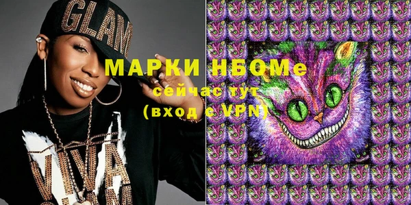 тгк Богданович